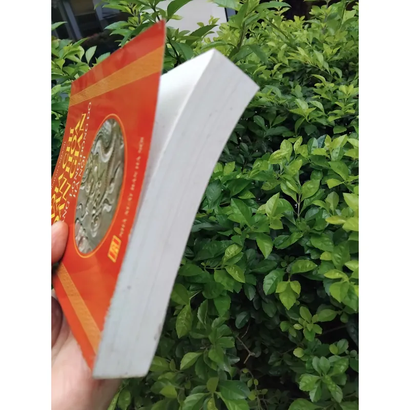 Địa chí văn hóa dân gian Thăng Long - Đông Đô - Hà Nội  992773