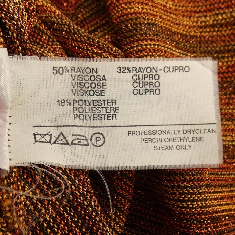 【Phiếu giảm giá】MISSONI váy liền 650958