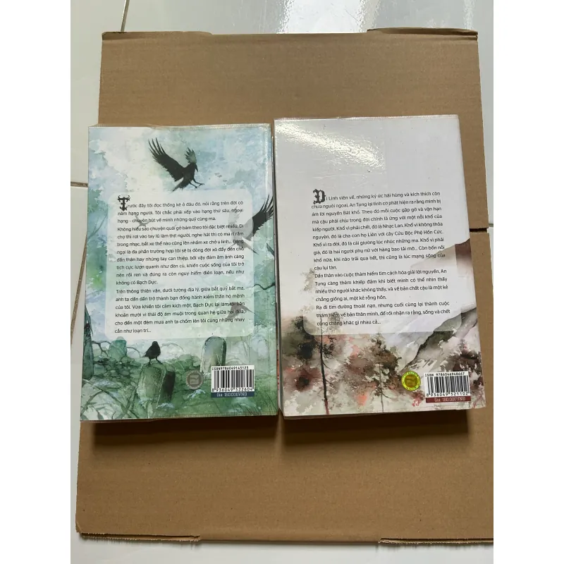 Quỷ thoại liên thiên - Thanh Khâu 960806