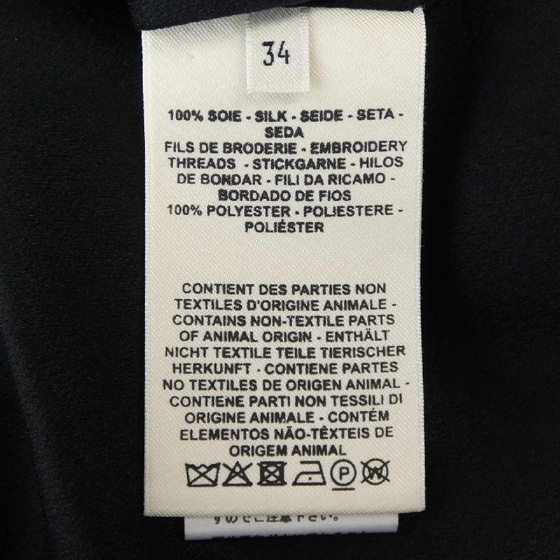 【Mã giảm giá】Đầm HERMES 650229