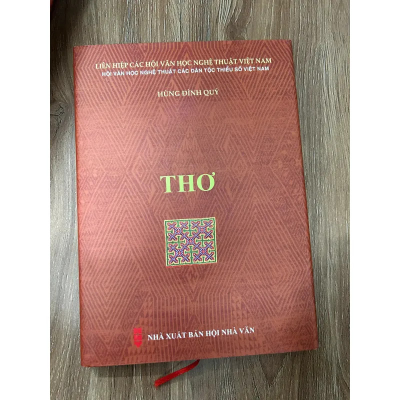Thơ – Tác giả: Hùng Đình Quý 761149