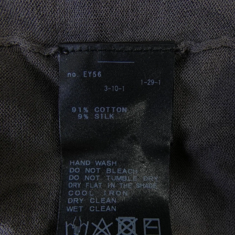 SLOBE IENA Cardigan - Hàng hiệu Authentic 813121