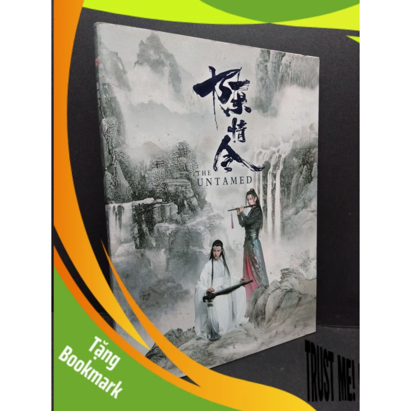 (TẶNG BOOKMARK) The untamed mới 90% ố nhẹ RBK2809 TẠP CHÍ, THIẾT KẾ, THỜI TRANG 953049