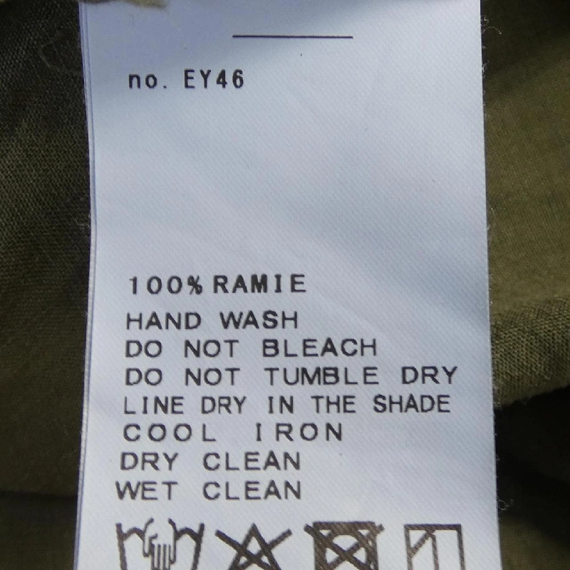 SPICK & SPAN Áo sơ mi - Hàng hiệu Authentic 809446