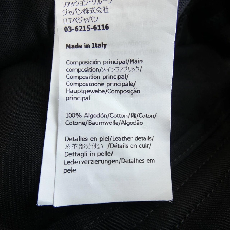 Quần LOEWE - Hàng hiệu Authentic 824815