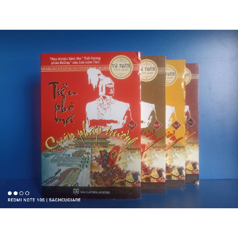 Tiểu phò mã cướp pháp trường - Võ Toán (Bộ 4 tập) VAVO-K2SD2-16 - 979259