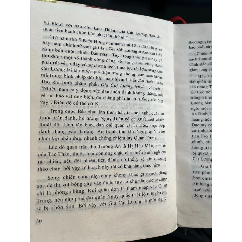 Khổng Minh Gia Cát Lượng đại truyện - Trần Văn Đức 929894