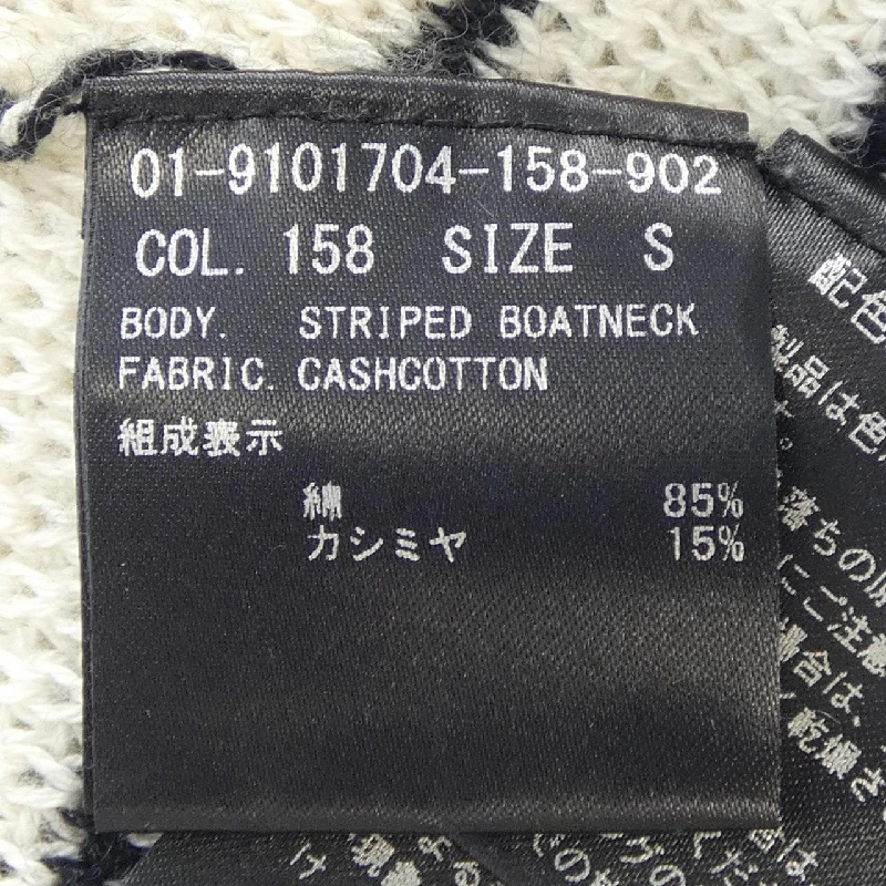 【Mã giảm giá】Theory ニット 645696