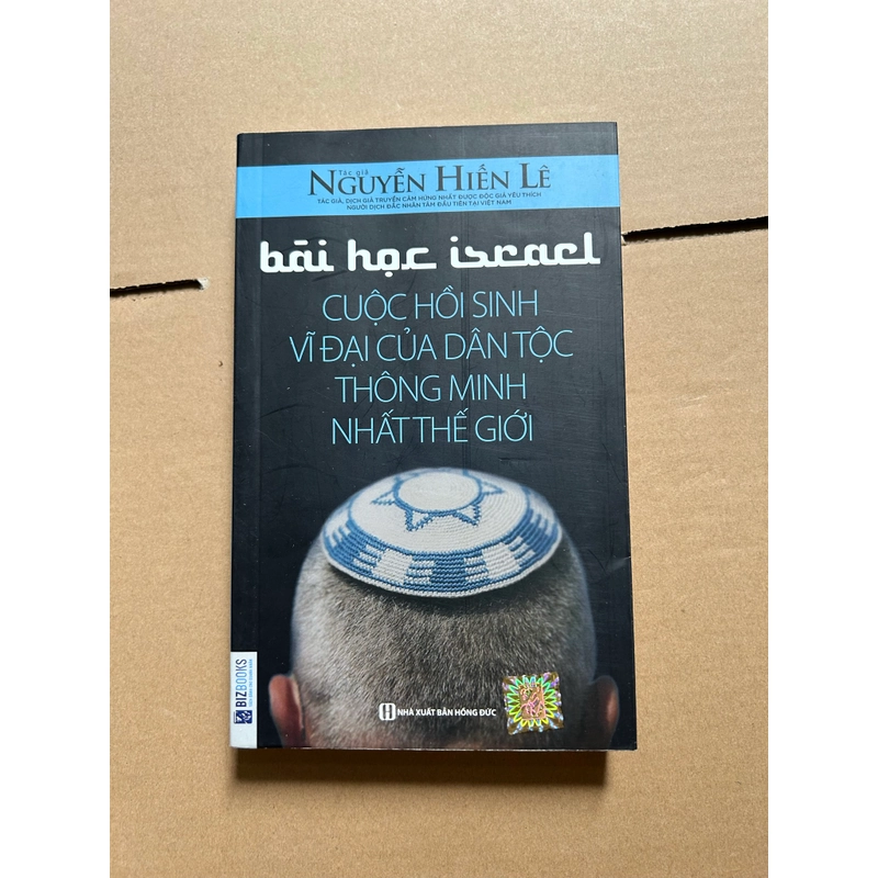 Bài học Israel cuộc hồi sinh vĩ đại của dân tộc thông minh nhất thế giới 544105