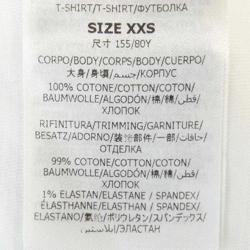 Áo phông Record Long T của STELLA MCCARTNEY 631563