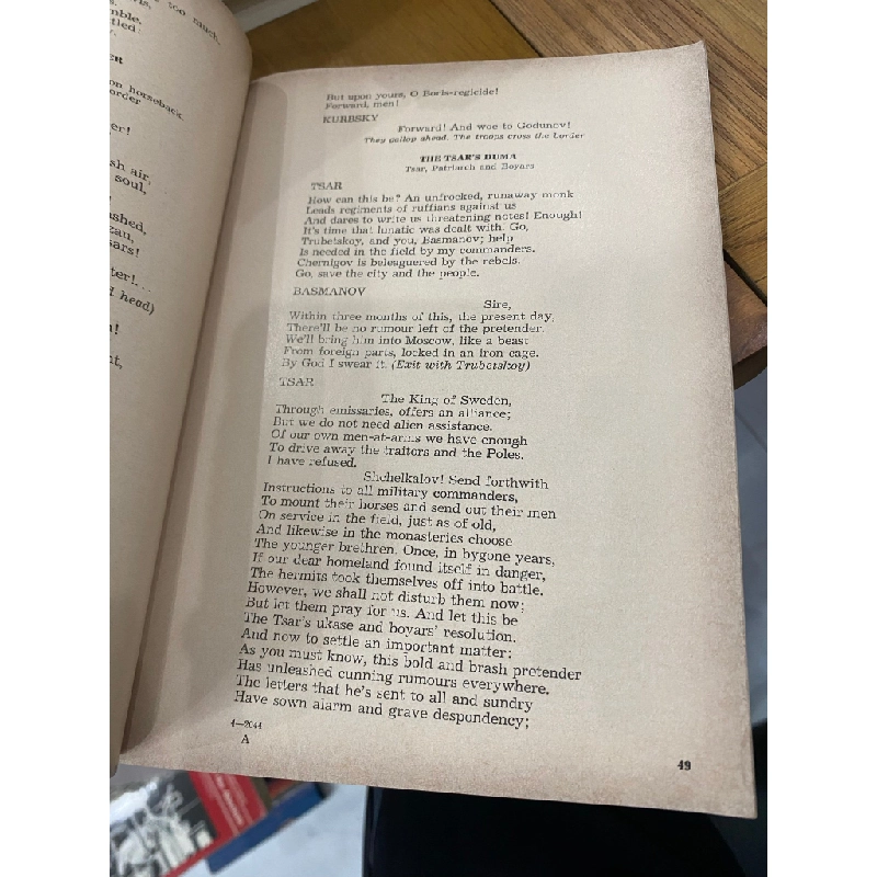 Dedicated to Alexander Pushkin 523059