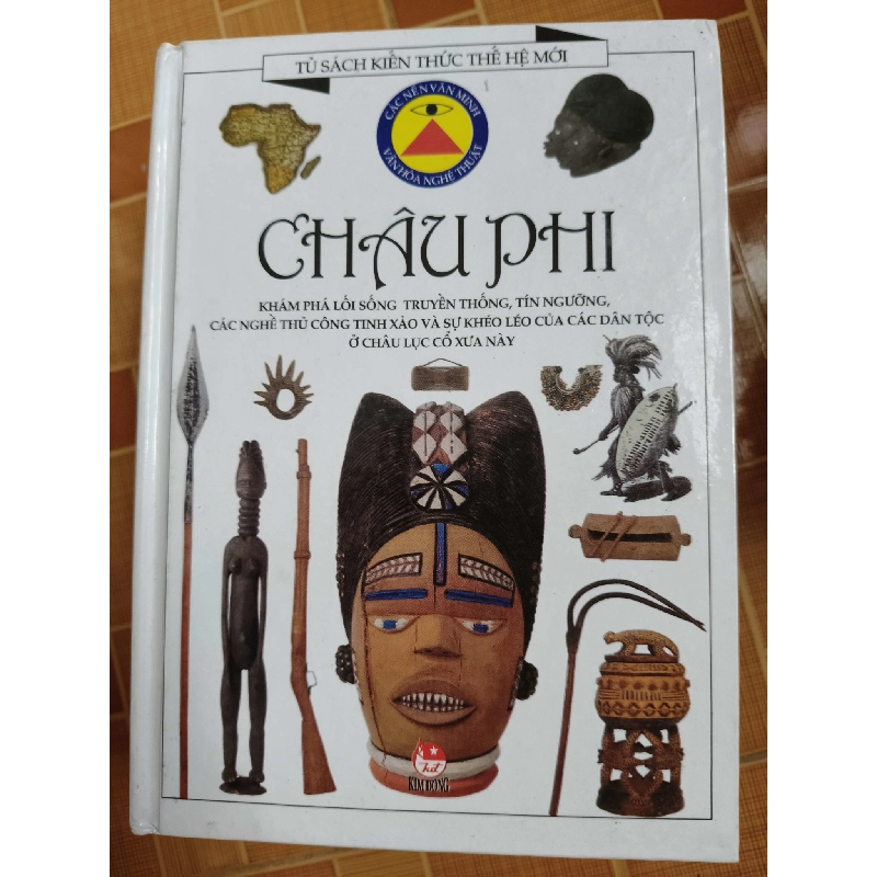 (Sách cũ SCGR) Châu Phi - 2003 - 80 trang - Bìa cứng Sách kiến thức tổng hợp ANTQ Blogmeo090426 1016750