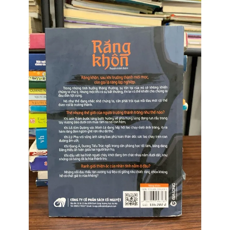 Răng khôn — Lôi Mễ 576706