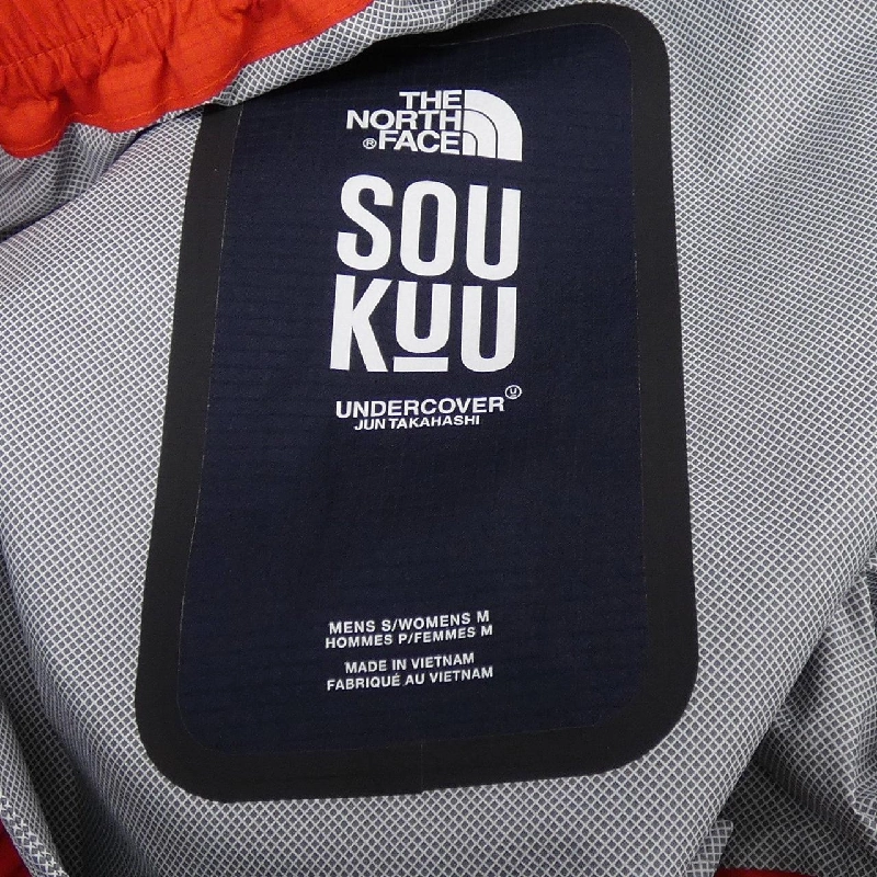 ザノースフェイス THE NORTH FACE NB02505UC UNDER COVER Quần - Hàng hiệu Authentic 888694