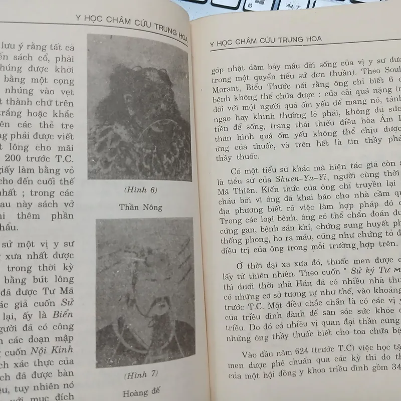 CHÂM CỨU THỰC HÀNH TRUNG HOA - HÀNG THANH 591730