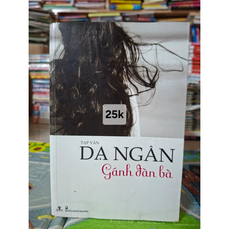 Gánh Đàn Bà 1025634