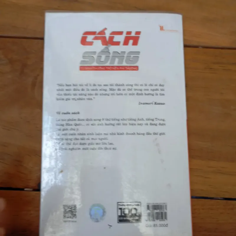 Cách sống từ bình thường trở nên phi thường  997110