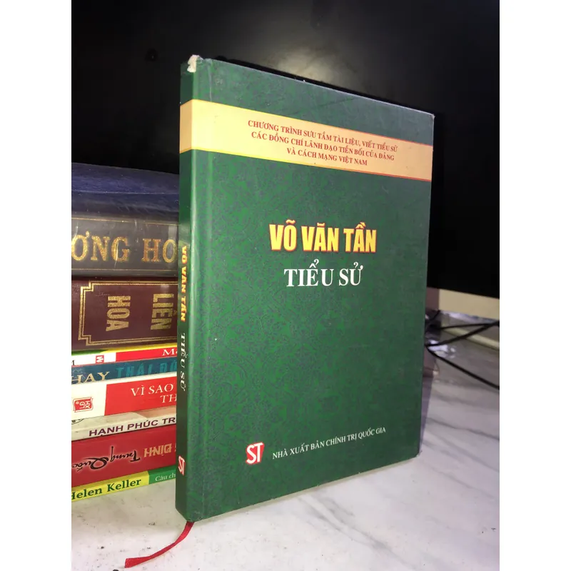 Võ Văn Tần - Tiểu Sử  627033