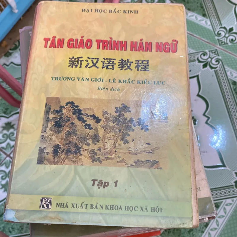 Tân giáo trình Hán Ngữ  800469