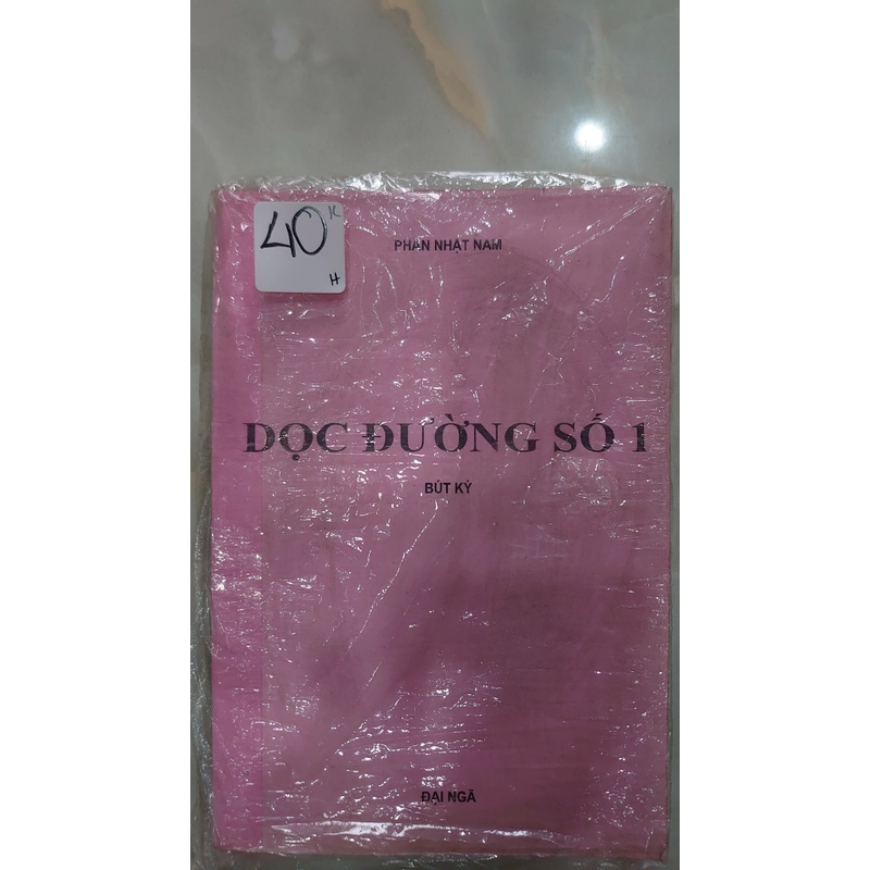 DỌC ĐƯỜNG SỐ 1 (Bút Ký). Photo.
Tác giả: Phan Nhật Nam 300398