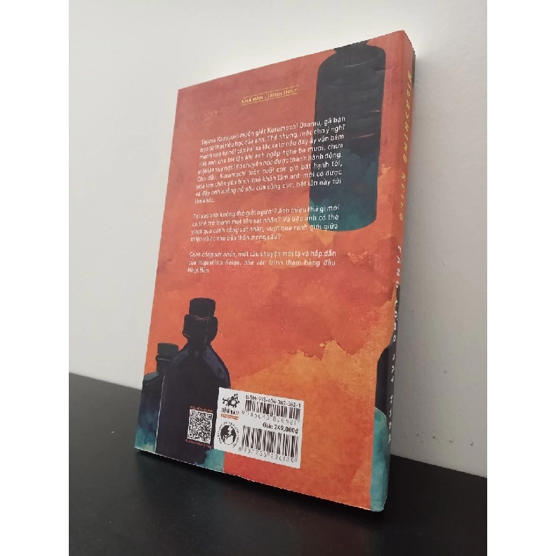 Cánh Cổng Sát Nhân - Higashino Keigo New 100% HCM.ASB0303 910786