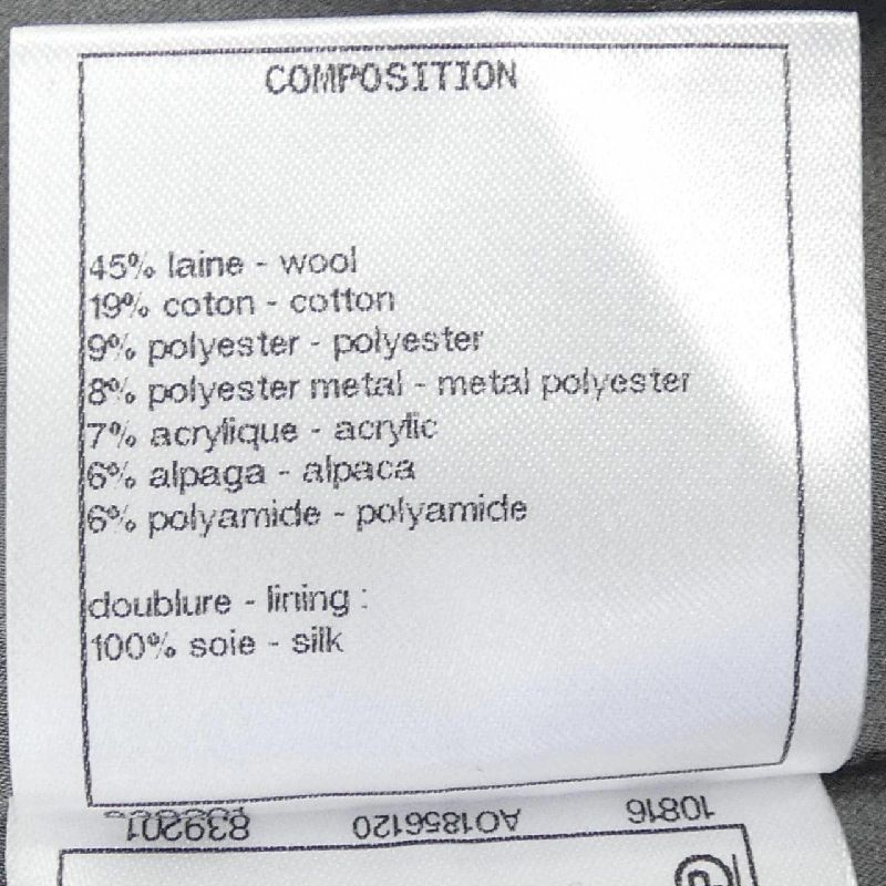 CHANEL P62310V47804 19K Áo khoác - Hàng hiệu Chính hãng 819025