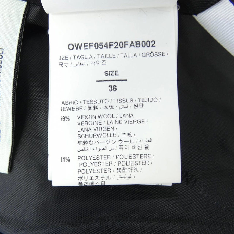 【Mã giảm giá】Áo khoác OFF-WHITE màu trắng 636683