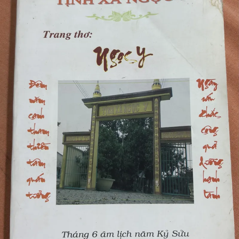 Trang thơ: Ngọc Y 🌊 572997