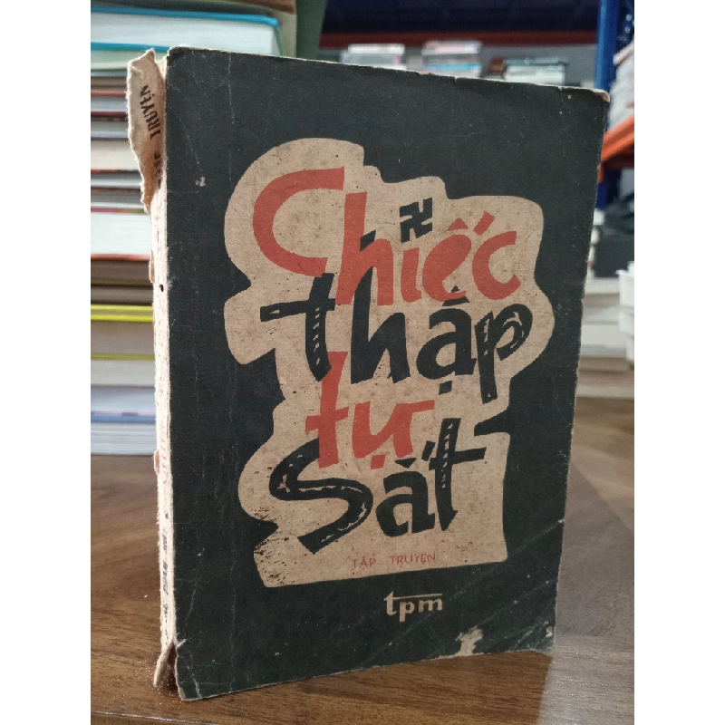 Chiếc thập tự sắt - Nhiều người dịch 497021