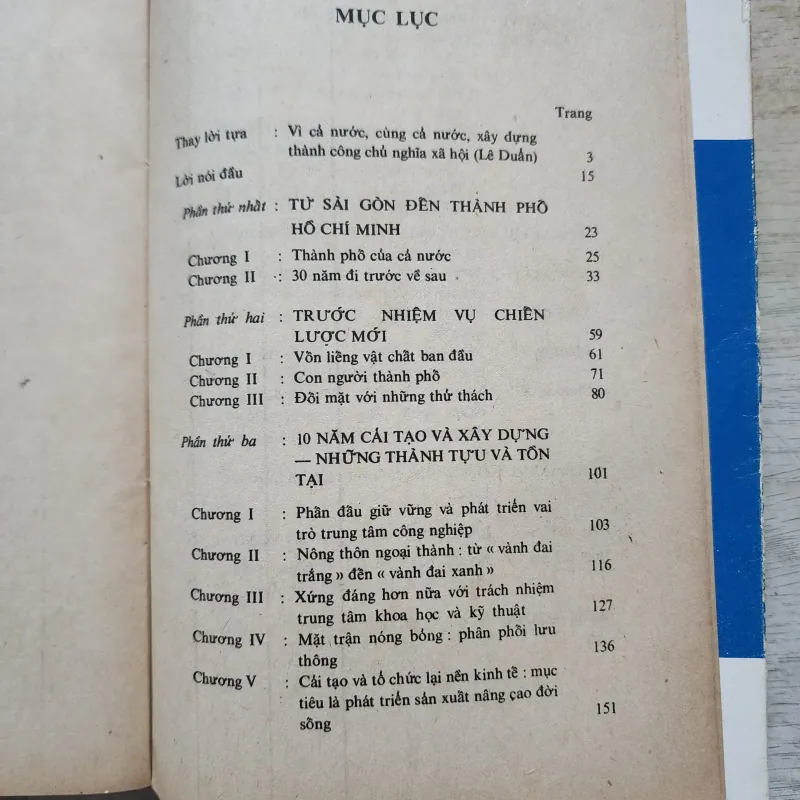 Thành phố hồ chí minh 10 năm | nguyễn văn linh  752842