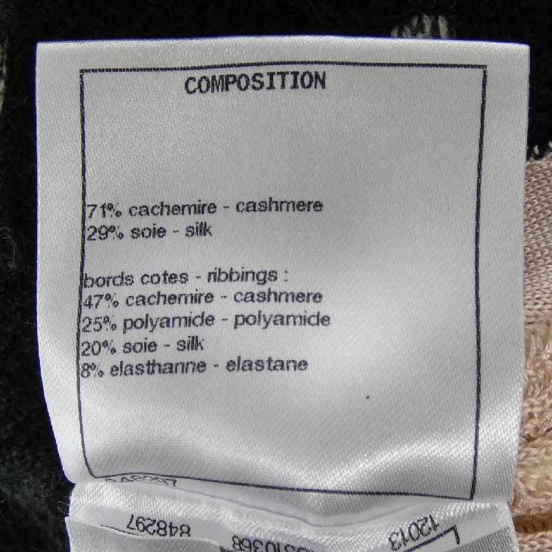 CHANEL P71462K10250 21B Áo len - Hàng hiệu Chính hãng 823658