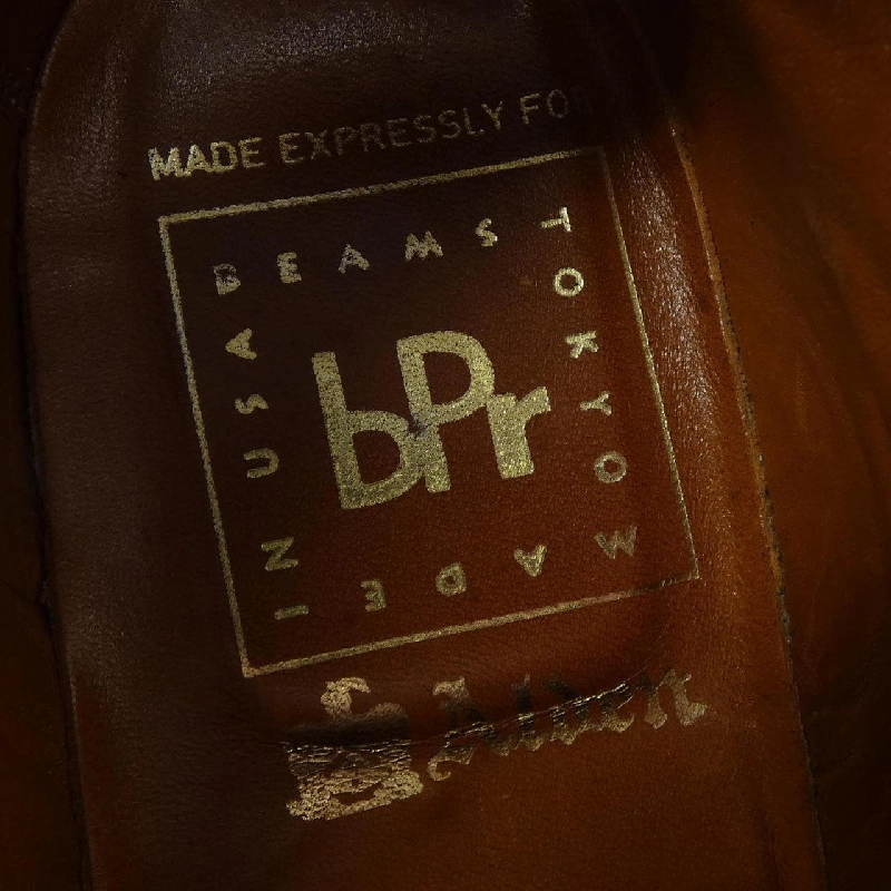 Giày ALDEN - Hàng hiệu Authentic 905032