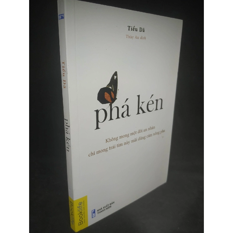 Phá kén Tiểu Dã mới 90% HCM2302 910903