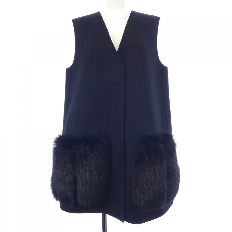 【Mã giảm giá】FENDI Áo vest dài 640060