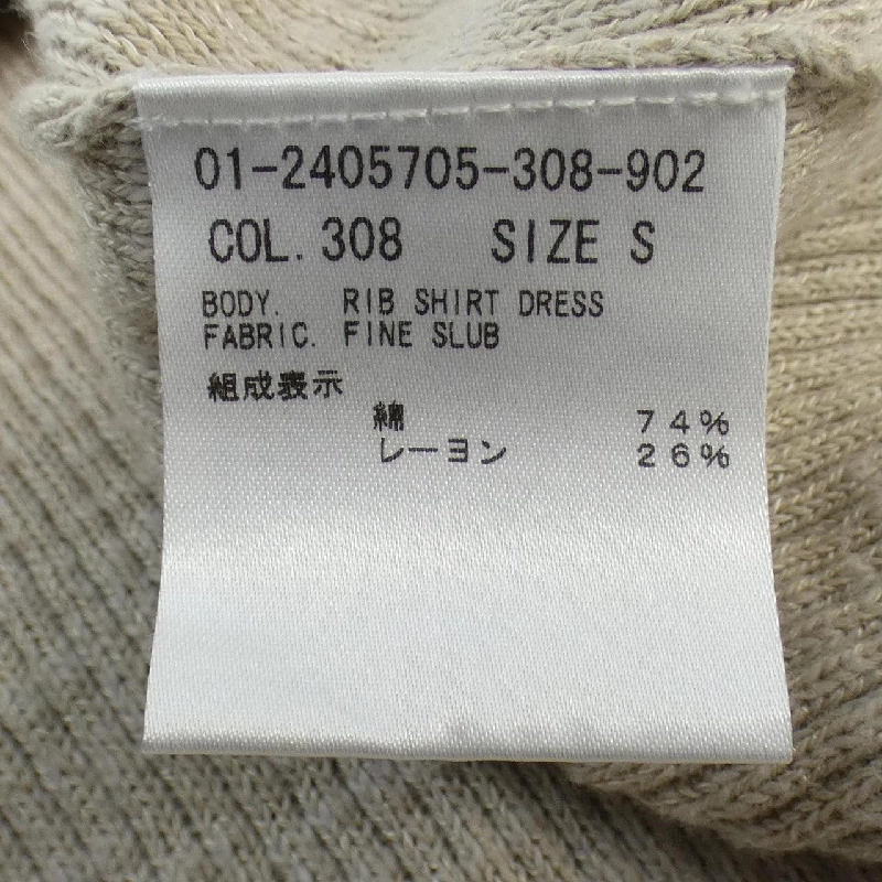 Thương hiệu Theory Áo khoác dài - Hàng hiệu Authentic 826942