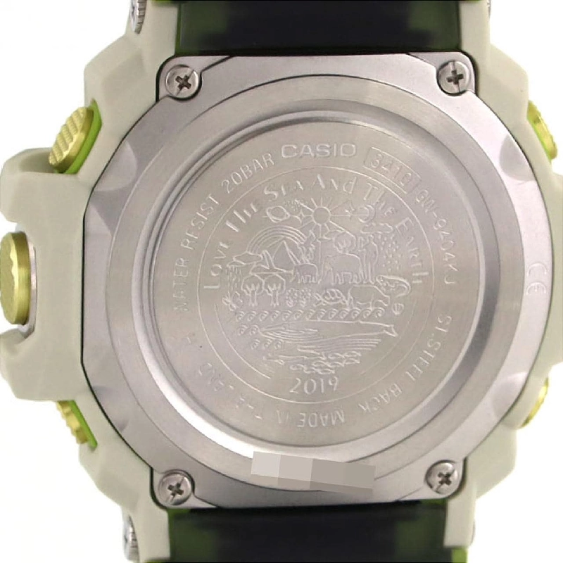 Đồng hồ điện tử Casio G-SHOCK 2019 Kakapo GW-9404KJ-3JR - Hàng hiệu Authentic 881316