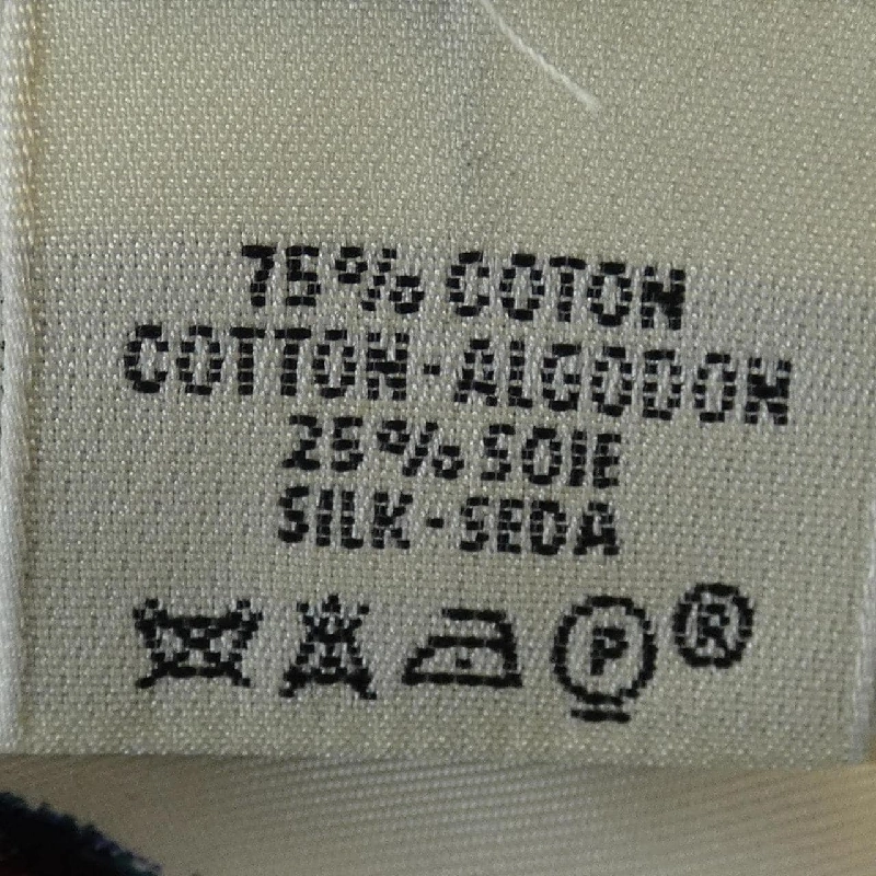 HERMES PREMIERES MAINS Vải twill. Áo gile 631897