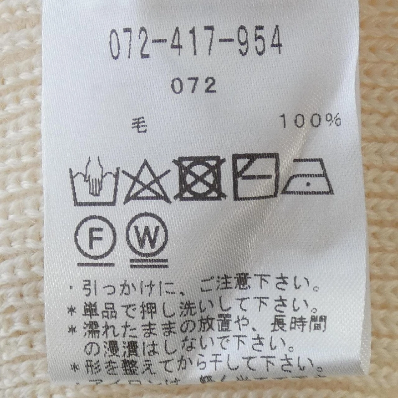 Chousonnette Knit - Hàng hiệu Authentic 825007