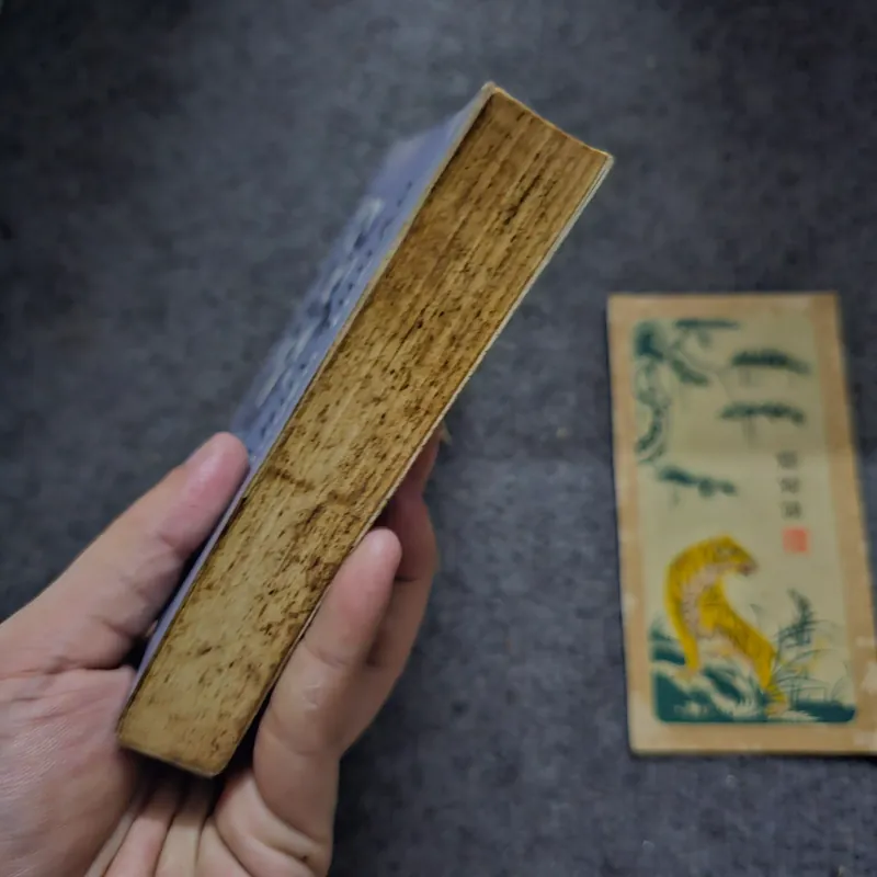 Chuyện trò - Cao Huy Thuần 736627