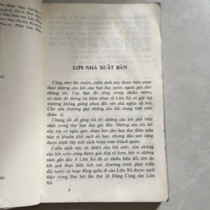 Liên Xô 100 câu hỏi đáp - 1985s 567124
