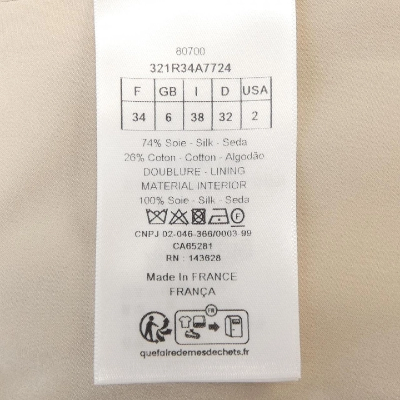 Đầm CHRISTIAN DIOR - Hàng hiệu Authentic 651429