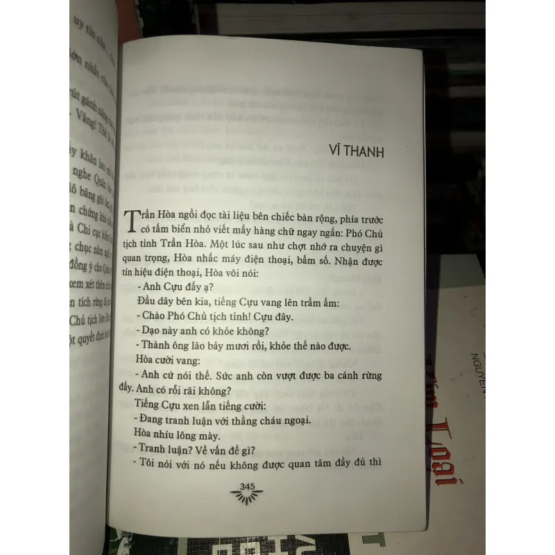 Mắt rừng - Hồ Thuỷ Giang 1001855