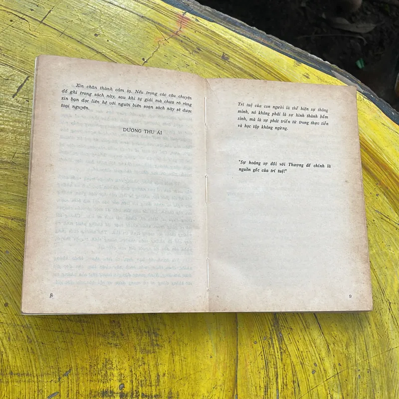 COMBO KHỔNG MINH GIA CÁT LƯỢNG & TRUYỆN ĐỐ TRÍ TUỆ 702061