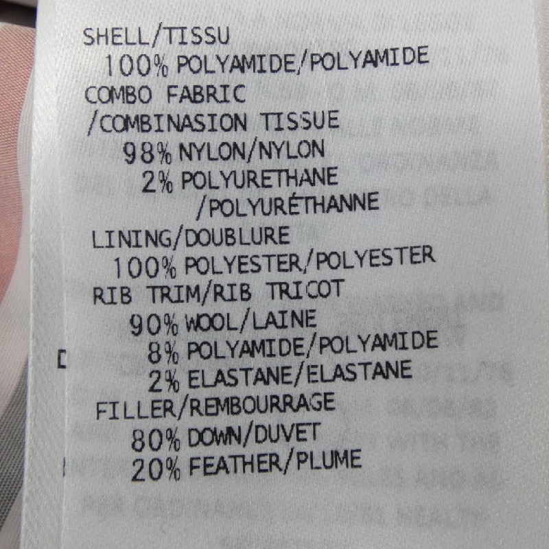 Áo khoác lông vũ THOM BROWNE MJD061X-05411 - Hàng hiệu Chính hãng 887066