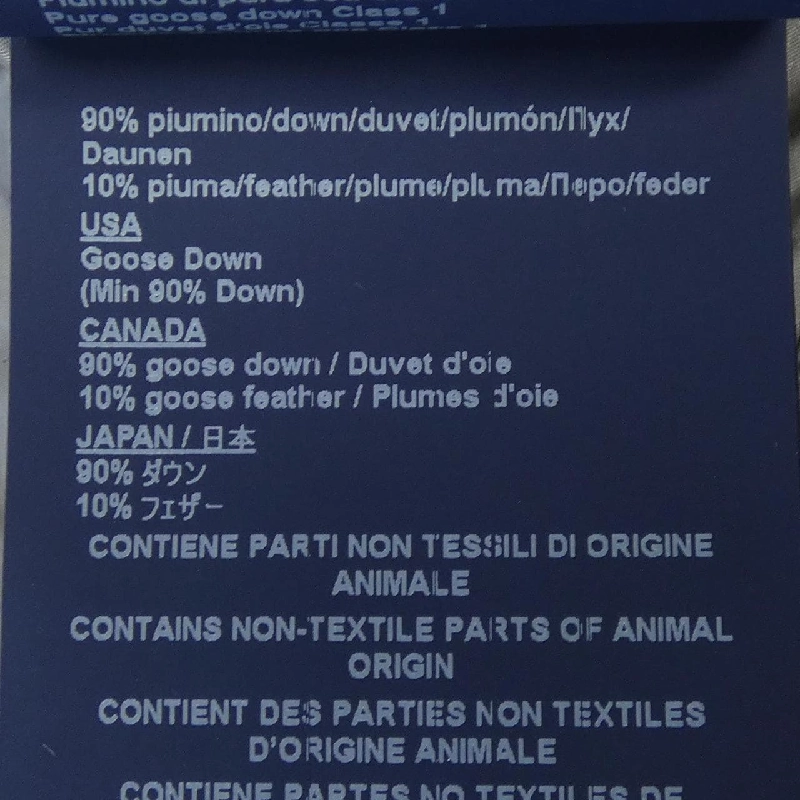 Herno PI00079UR Áo khoác lông vũ - Hàng hiệu Authentic 891586