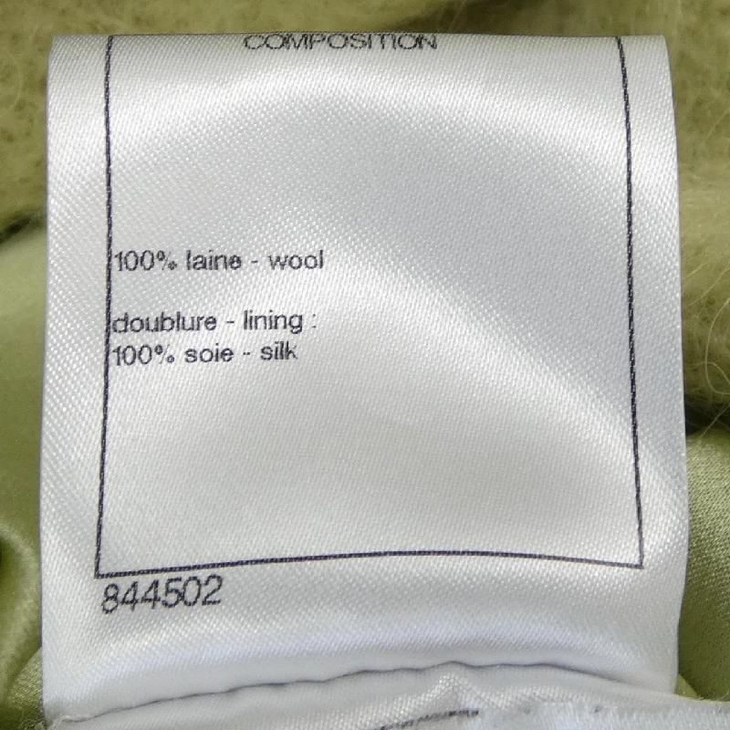 【Mã giảm giá】Áo khoác CHANEL 636771