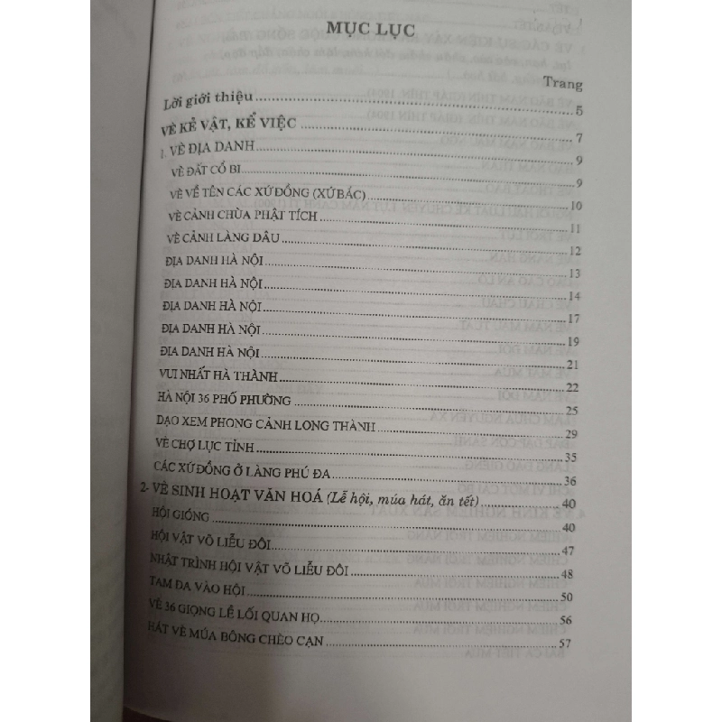 Tinh hoa văn học dân gian người Việt : Vè - 2009 - 274 trang Sách văn học ANTQ2702 930456
