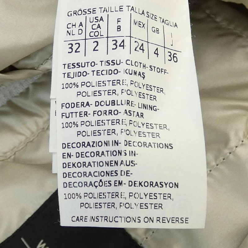 【Mã giảm giá】Áo khoác lông Max Mara weekend 638356