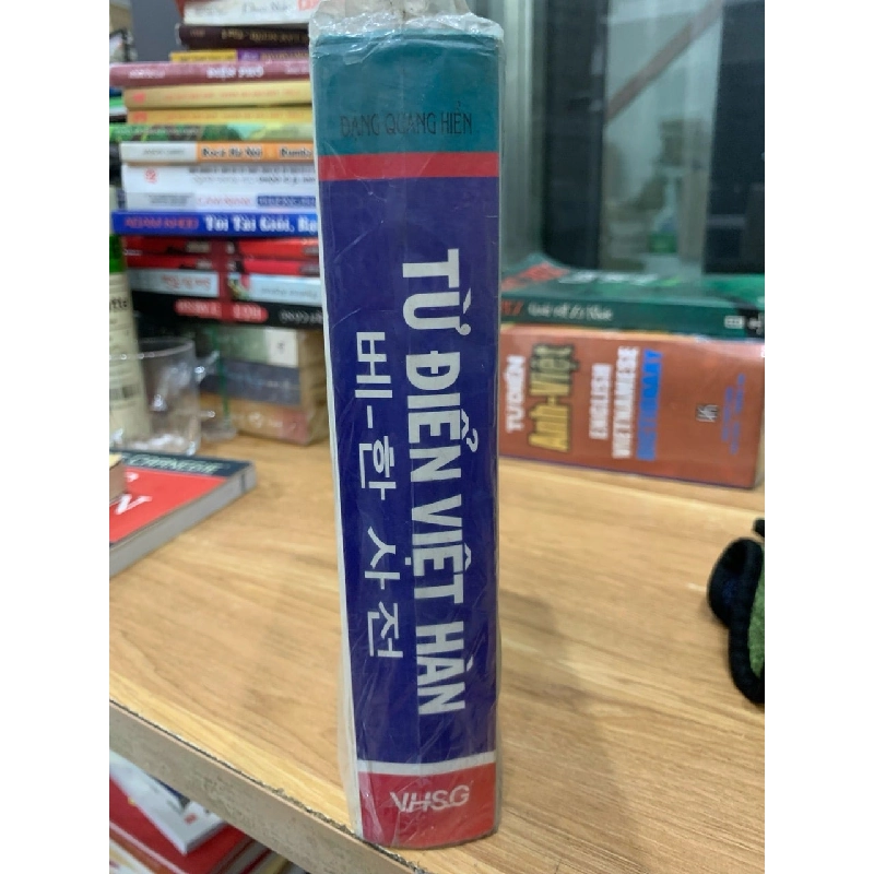 Từ điển Việt Hàn - Đặng Quang Hiển 751066