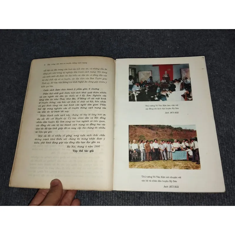 ĐẶC TRƯNG VĂN HOÁ VÀ TRUYỀN THỐNG CÁCH MẠNG CÁC DÂN TỘC Ở KỲ SƠN NGHỆ AN 991164